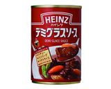 おいしいカレー作り方3写真