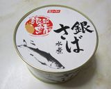 おいしいカレー作り方4写真