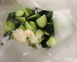 きゅうりの塩麹漬け作り方3写真