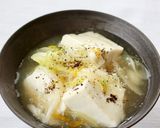 ネギと柚子をたっぷり加えて【ネギ豆腐】作り方5写真