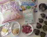 もちもち♬ミニ桜餅入り♡ちぎりパン♪作り方1写真