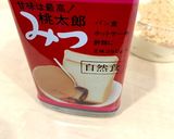 豆花 簡単 計らない作り方3写真