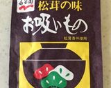 糖質オフ 白滝パスタ作り方3写真