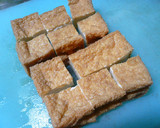 いつもの煮物→ゆず胡椒風味作り方1写真