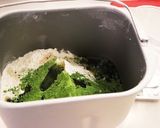 抹茶おしりパン作り方1写真