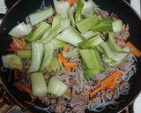 ★チンゲン菜と牛肉と糸コンのチャプチェ風作り方4写真