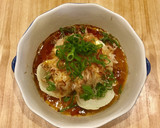 丸ごと新玉ねぎのマヨポンかけ作り方3写真