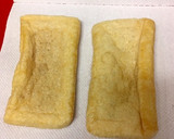 ふわっフワ♡油揚げのひき肉はさみ焼き☆作り方3写真