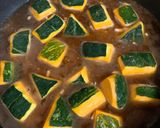 かぼちゃと鶏ひき肉のそぼろ煮作り方5写真
