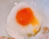 レンジで簡単、バター香る温玉と塩こんぶ丼作り方3写真