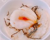 レンジで簡単、バター香る温玉と塩こんぶ丼作り方6写真