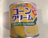 息子が夢中★食べるコーンスープ！！作り方4写真