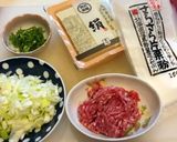 我が家のネギたっぷり麻婆豆腐 *☻*作り方1写真