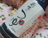 リカちゃんサイズ♡無限ピーマン？ꕤ*.ﾟ作り方3写真