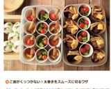 太巻きがストレス少なく切れる技??作り方16写真