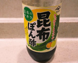 簡単旨い♪揚げ茄子おろしポン酢作り方6写真