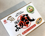 めちゃ旨♪茶碗蒸し♪作り方1写真