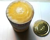 おやつにどうぞ✿パイン缶でシャーベット♬作り方3写真