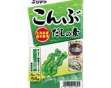 エビとエリンギと小松菜の炒め煮♪作り方6写真