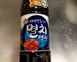 本場韓国の味☆ネギキムチ作り方1写真