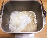 ピザ作り方1写真