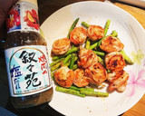 エビとアスパラの中華風焼き(塩だれ)作り方5写真