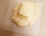 電鍋でおやつ チーズ饅頭作り方3写真