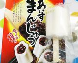 『あいすまんじゅう』アイスクリーム善哉♪作り方5写真