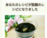 ＊ほろ苦甘～な☆ヨーグルトコーヒー♪作り方10写真