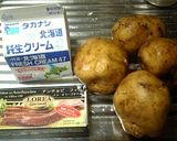 簡単ポテトグラタン作り方1写真