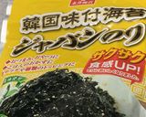 【お弁当のおかず】香ばし納豆ピカタ作り方5写真