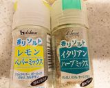 超簡単キャロットラペ ♪作り方5写真