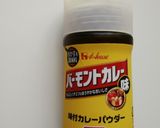 ブロッコリーの茎の洋風きんぴら作り方5写真