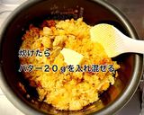 とろ～りチーズの☆焼きオムライス作り方5写真