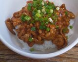 納豆こてっちゃん丼作り方1写真