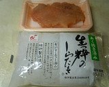 しらたきのたらこ和え作り方1写真