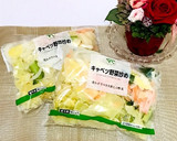 包丁いらず！簡単ダイエット♡トマトスープ作り方1写真