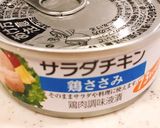作業２つ！手作りドレッシングのコブサラダ作り方4写真