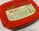 簡単ポッサム作り方4写真