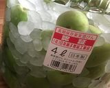梅酒作り方4写真