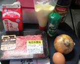 エスニックだけどまろやかなミートボール作り方1写真