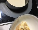 材料使い切り★カスタードチーズケーキ作り方1写真