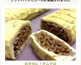 お弁当に！オムそば作り方7写真