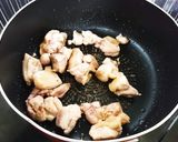 鶏肉と舞茸のチーズ焼き作り方2写真