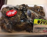 ほら貝の塩茹で【激安】作り方1写真