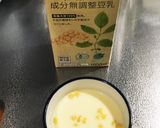 コーンスープの追いコーン&豆乳割り作り方3写真