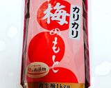 酢豆腐(^^)♪作り方1写真