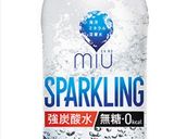 キュウリの乱切り中華あえ作り方8写真