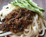 レンジで６分！なす入りじゃじゃ麺作り方6写真