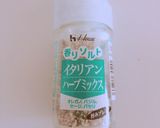 簡単！手羽元&ニンニクのハーブ煮込み作り方2写真